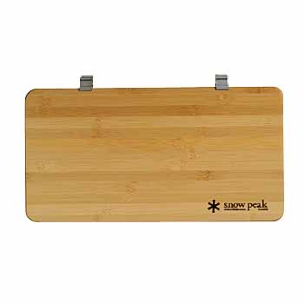 スノーピーク(snow peak) スライドトップハーフ竹 CK-153T テーブルアクセサリー