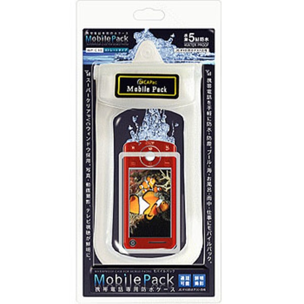 DiCAPac(ディカパック) モバイルパックWP-C10(ストレートタイプ) WP-C10 スマートフォンケース