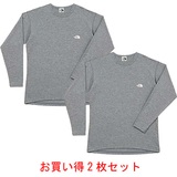 THE NORTH FACE(ザ･ノース･フェイス) サーマスタット MW ロングスリーブ お買い得2枚セット♪ NU65103 タイツ･レギンス(メンズ)
