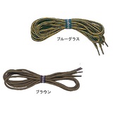 パズデザイン シューレース2本入り ZAC-829 シューレース･靴紐
