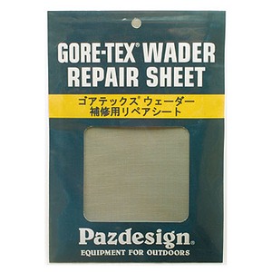 pYfUC SAebNXEF[_[EyAV[g