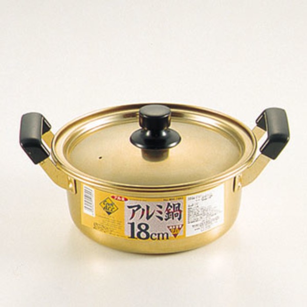 パール金属 クックオール アルミ鍋 H-1892 鍋&ザル