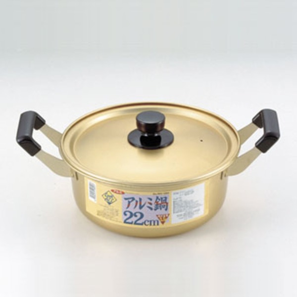 パール金属 クックオール アルミ鍋 H-1894 鍋&ザル