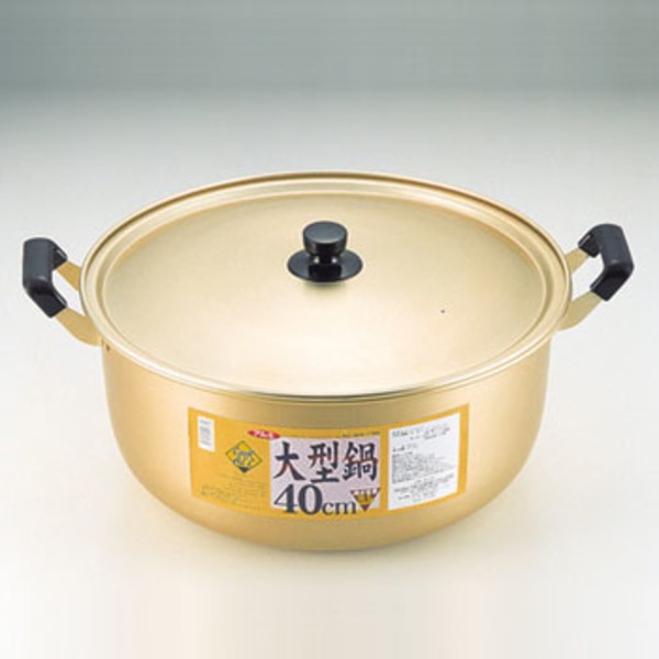 パール金属 クックオール アルミ大型鍋 H-1785 鍋&ザル