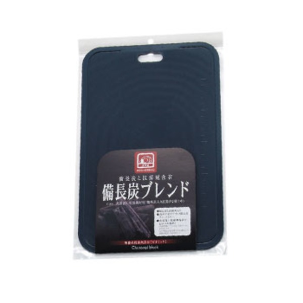 パール金属 食器洗い乾燥機対応備長炭入り抗菌まな板 C-351 まな板