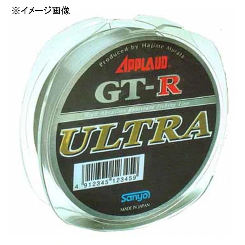 �T�����[�i�C���� GT�|R�E���g�� 600m ���C��