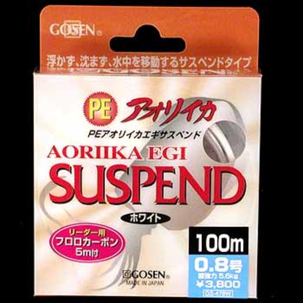 ゴーセン(GOSEN) PEアオリイカエギ サスペンド 100m GS-478W エギング用PEライン