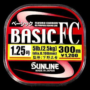 TC(SUNLINE) x[VbNeb@QQT