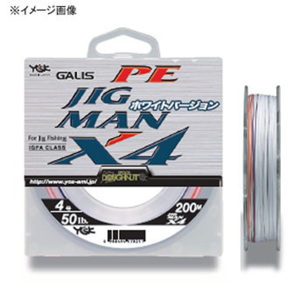 XBRAID(エックスブレード) ガリス ジグマンX4 300m   ジギング用PEライン