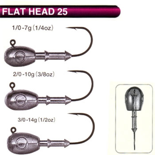 がまかつ(Gamakatsu) フラットヘッド25 NS   ワームフック(ジグヘッド)