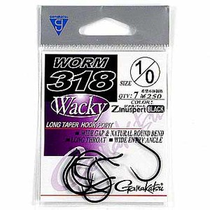 ܂(Gamakatsu) vnql@RPW@v