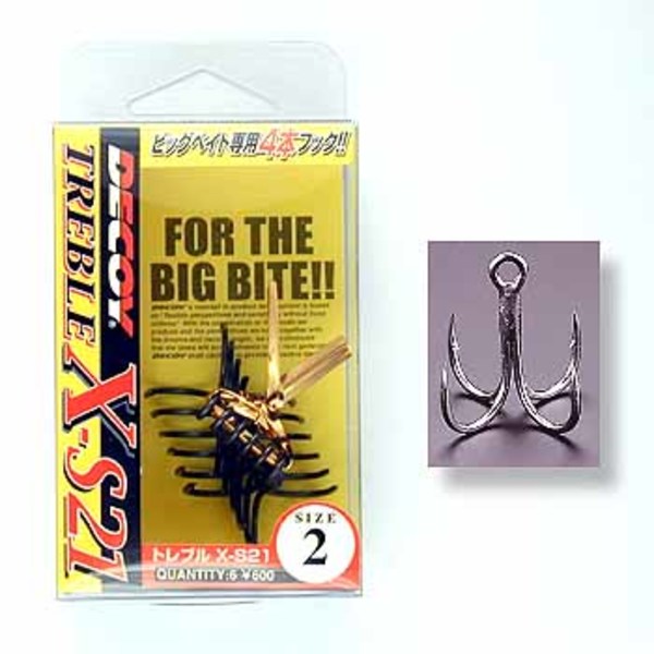 カツイチ(KATSUICHI) DECOY トレブル X-S21   トリプルフック