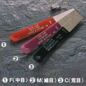 スミス(SMITH LTD) ダイヤモンドシャープナー C スミス(SMITH LTD) ダイヤモンドシャープナー C
