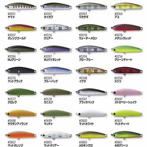 bL[Ntg(LUCKY CRAFT) _[ST@GA}X^[