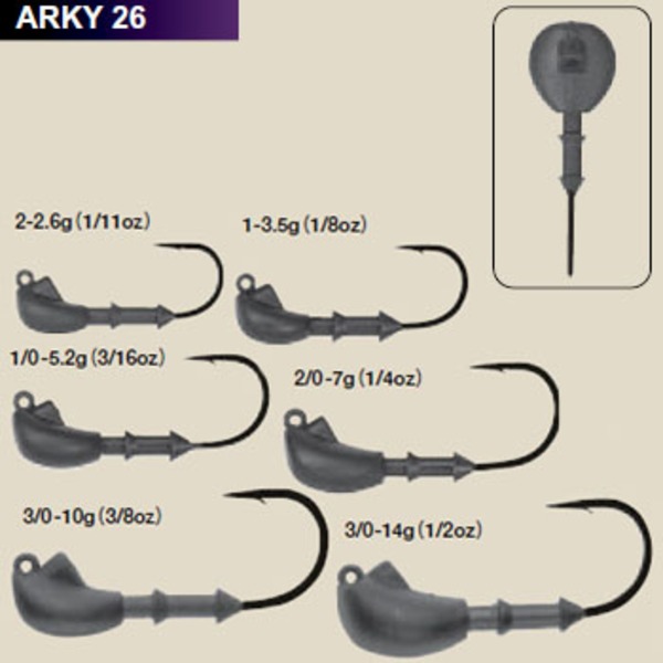 がまかつ(Gamakatsu) アーキー26 66017 ワームフック(ジグヘッド)