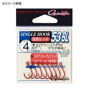 ܂(Gamakatsu) VOtbNTRak