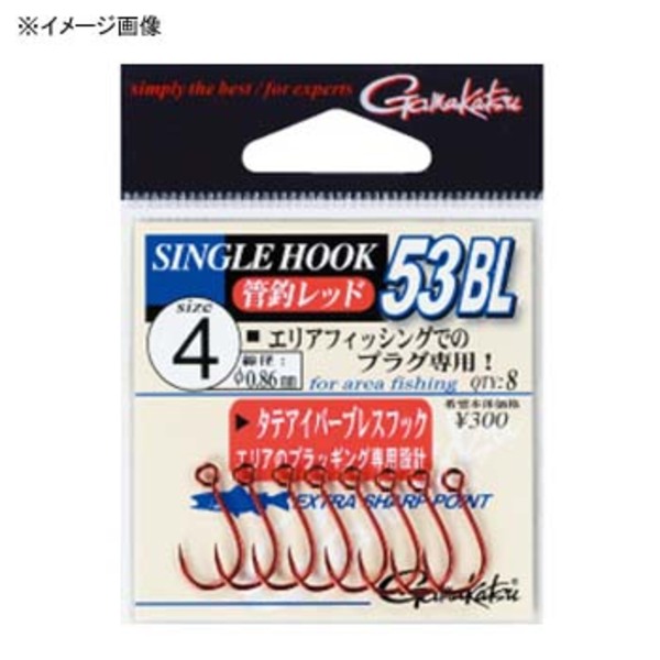 がまかつ(Gamakatsu) シングルフック53BL 66496 シングルフック(トラウト用)