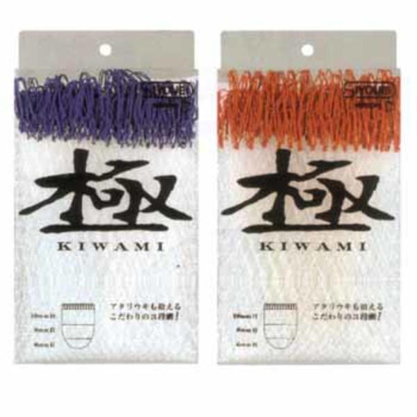 昌栄 ウルトラフレーム極 替網 621-1 スペアネット