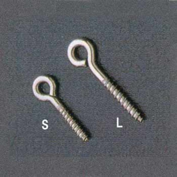 フェザー クローズスクリューアイ   ヒートン･スクリュー