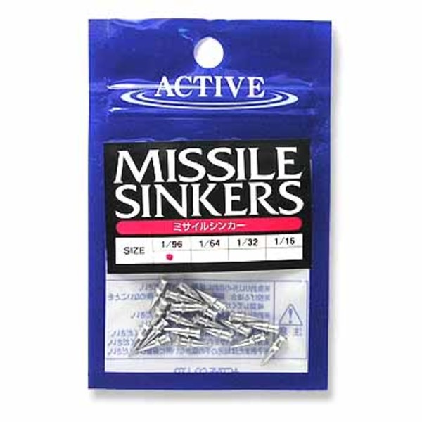 アクティブ ミサイルシンカー 10163 ネイルシンカー