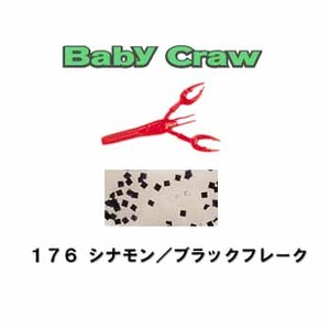 Q[[}g(Gary YAMAMOTO) xr[N[