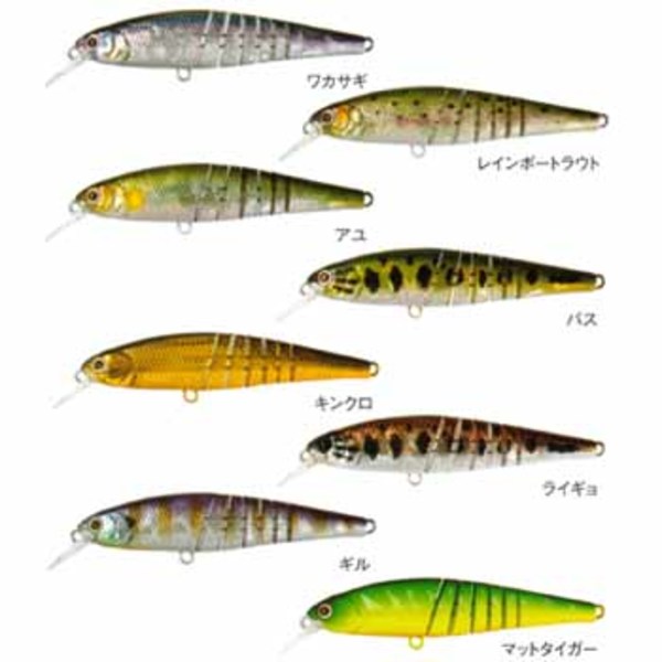 ラッキークラフト(LUCKY CRAFT) エアースラッシュ 80D2R 03020808 ミノー