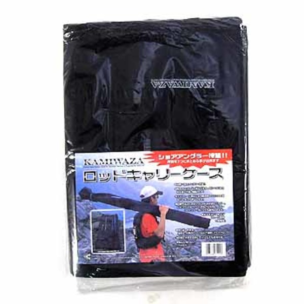 KAMIWAZA(カミワザ) ロッドキャリーケース   布巻きタイプ