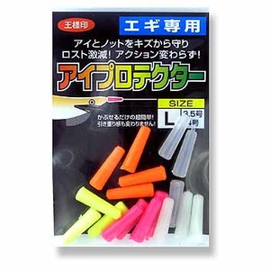 第一精工 アイプロテクター   その他エギ､エギング用アクセサリー
