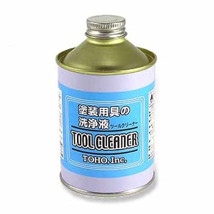 東邦産業 ツールクリーナー  