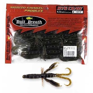 Bait Breath(xCguX) oCYN[