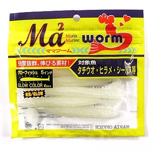 }A(Maria) }}[@O[tBbV