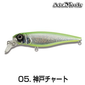 GA}[N(AirMark) GAnCXs[hWOer