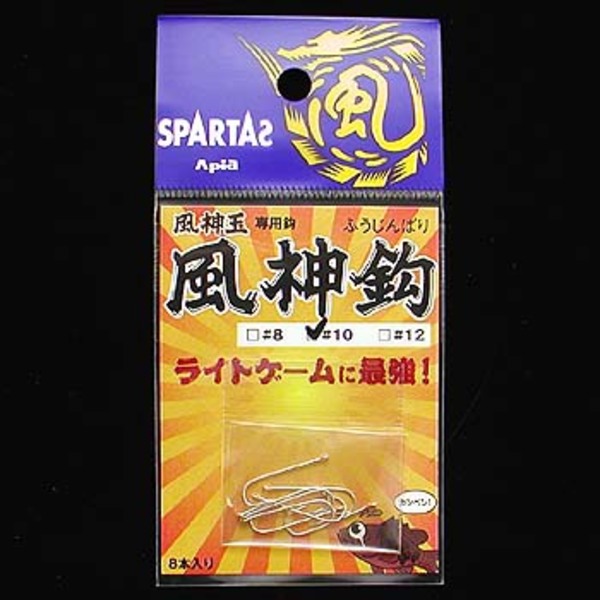 アピア(APIA) 風神鈎   キャロシンカー