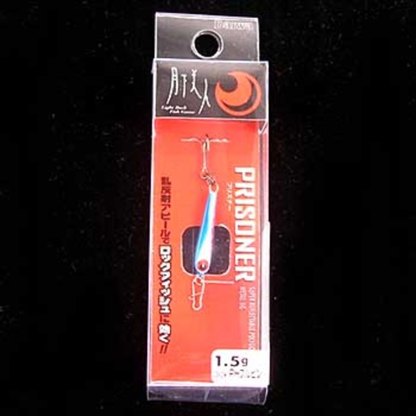 ダイワ(Daiwa) 月下美人 プリズナー1.5 4846053 メタルジグ(10g未満)