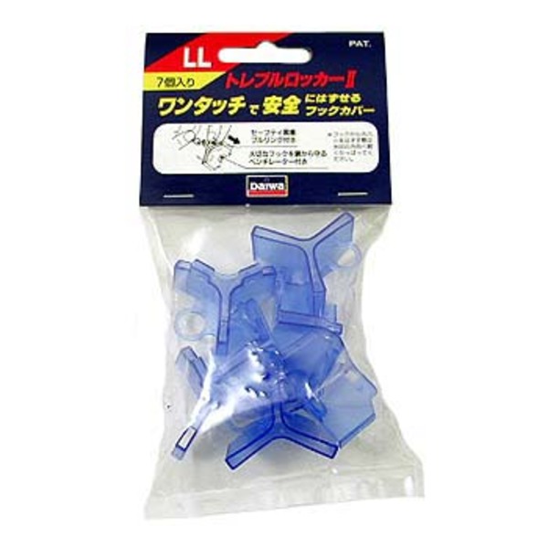 ダイワ(Daiwa) トレブルロッカー2 04930502 フックカバー