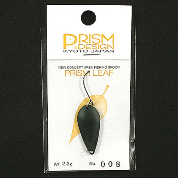 プリズムデザイン プリズムリーフ   スプーン
