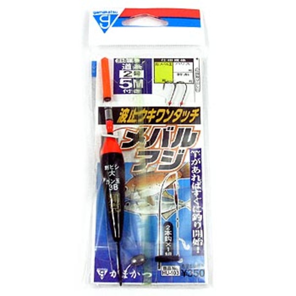 がまかつ(Gamakatsu) 波止ウキワンタッチメバル･アジ仕掛 43889 仕掛け