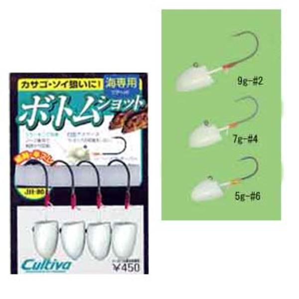 オーナー針 ボトムショット JH-80 11633 ワームフック(ライトソルト用)