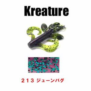 Q[[}g(Gary YAMAMOTO) N[`[[