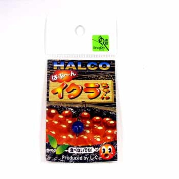 HALCO(ハルコ) ばぶ～んイクラちゃん   その他ハードルアー