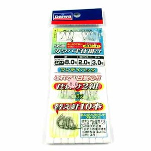 _C(Daiwa) KJnMd|@fCpbN