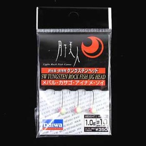 _C(Daiwa) l@rv^OXebNtBbVWOwbh