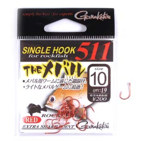 がまかつ(Gamakatsu) シングルフック511 THEメバル   ワームフック(ライトソルト用)