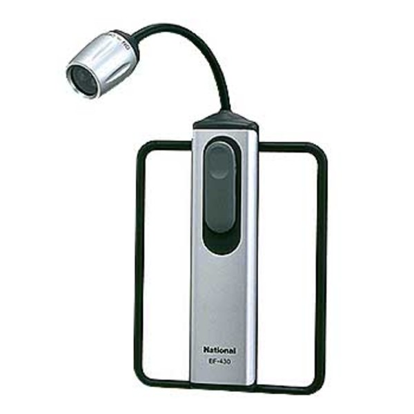 ナショナル(National) LEDフレキシブルライト BF-430P スタンドタイプ