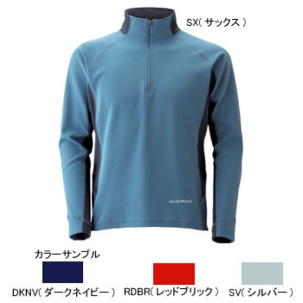 モンベル(montbell) ジオライン 3Dサーマル ロングスリーブジップシャツ Men's  1104650｜アウトドアファッション・ギアの通販はナチュラム