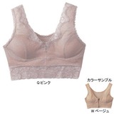 ムッシュ(MUSSHU) プレリールデオレディスブラ(レース) 10145 ブラ(レディース)