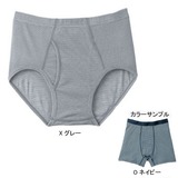 ムッシュ(MUSSHU) プレリールデオメンズブリーフ 10120 トランクス･ブリーフ(メンズ)