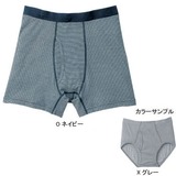 ムッシュ(MUSSHU) プレリールデオメンズニットトランクス 10110 トランクス･ブリーフ(メンズ)