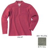 ムッシュ(MUSSHU) ふっくらサラサラレディスジップアップシャツ 45155 シャツ･ポロシャツ(レディース)