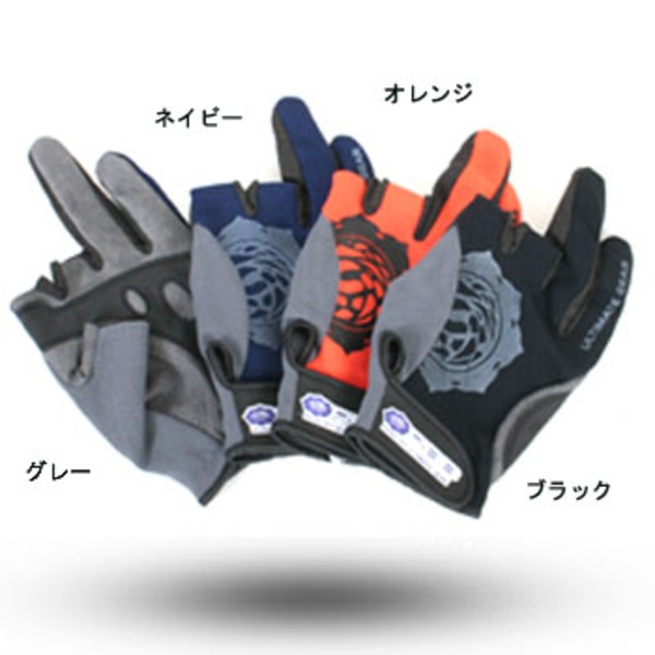 リバレイ RBB RBBストレッチグローブII3C 8393 スリーフィンガーレス(フィッシング)